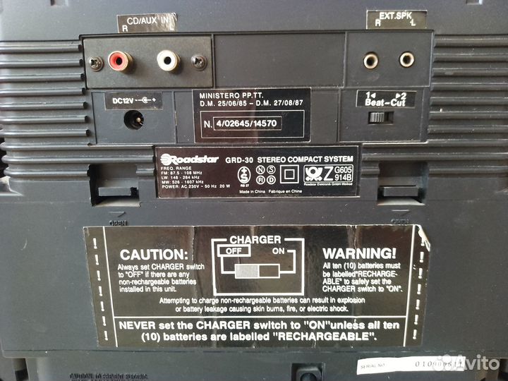 Редкая японская магнитола roadstar GRD-30