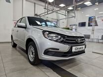 Новый ВАЗ (LADA) Granta 1.6 MT, 2024, цена от 829 600 руб.