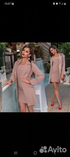 Платье женское