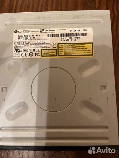 DWD приводы для компьютера