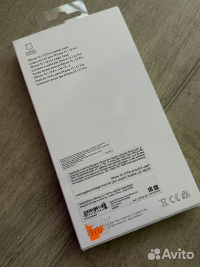 Чехлы на iPhone 12 pro оригинал