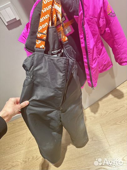 Костюм детский зимний