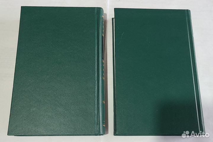 Иосиф Бродский. Стихотворения и поэмы в 2 томах