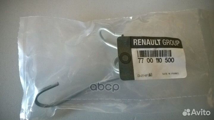 Пружина возвратная 7700110500 renault