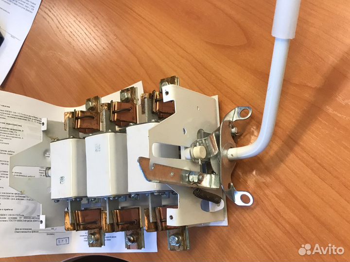 Ящик силовой