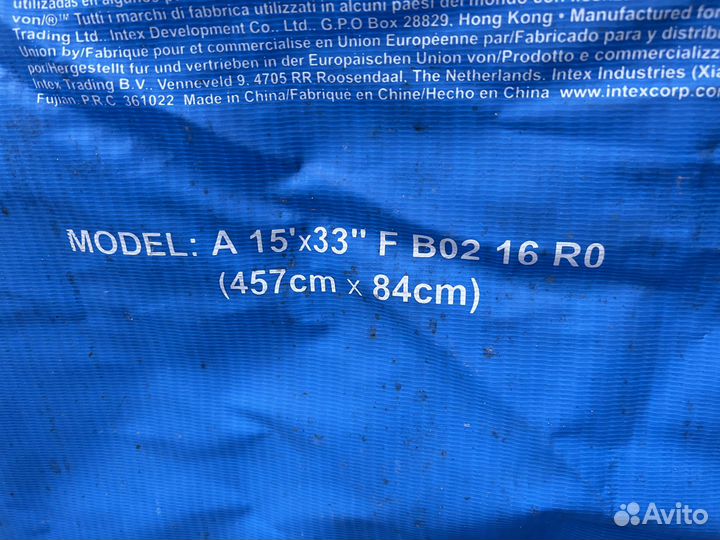 Каркасный бассейн 457