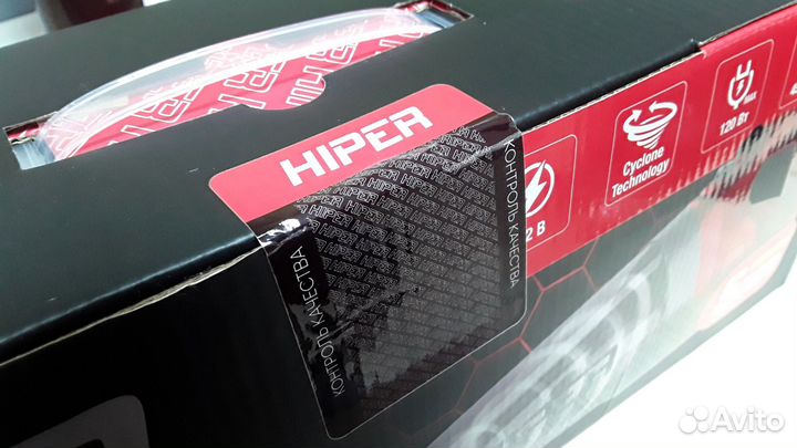 Автомобильный пылесос Hiper