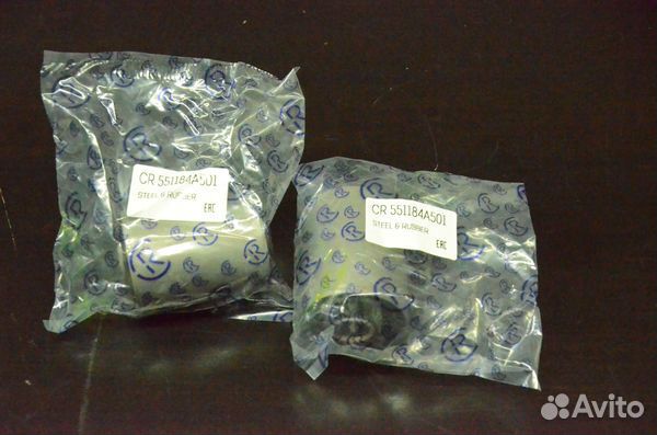 Сайлентблок Задней Рессоры Hyundai Porter 2