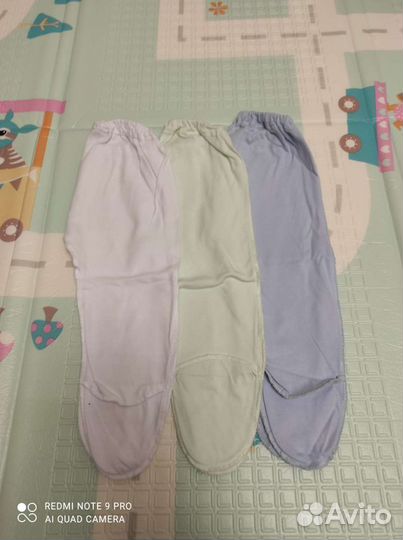 Детская одежда для мальчика 56-62