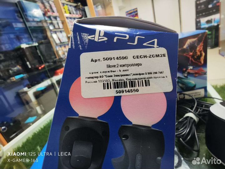 Sony PS VR(ZVR2) 2 Move 2 Ревизия(ZCM2E) Камера V2