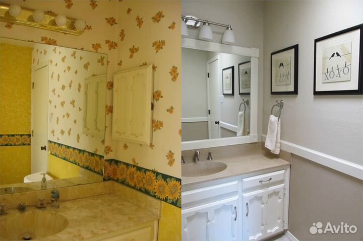 Материал для ремонта