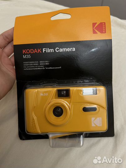 Плёночный фотоаппарат Kodak M35