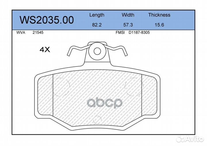 Колодки тормозные дисковые зад nissan almer