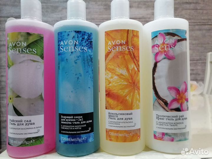 Гель для душа