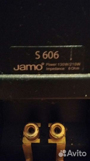 Акустическая система Jamo S 606 HCS 3 (5.0)