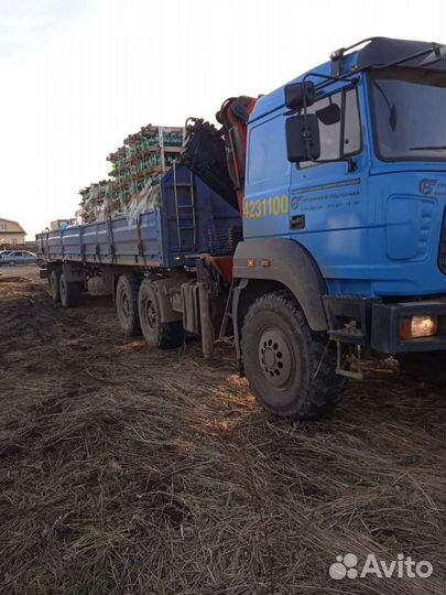 Вездеход длиномер