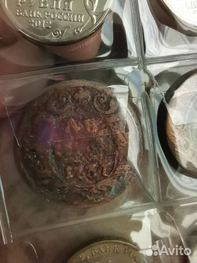 Серебряные монеты