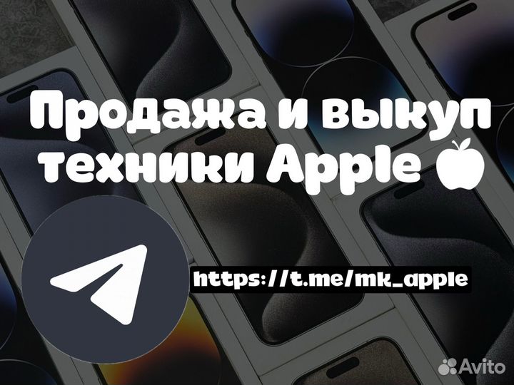 iPhone 13 Pro 128gb Акб 87 Идеал (sim+esim)