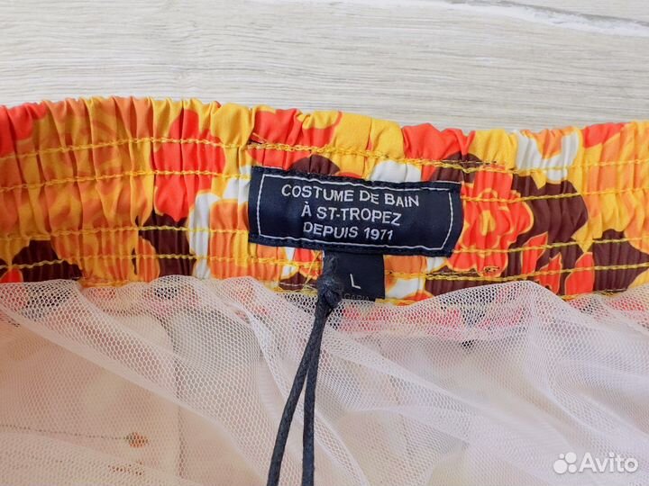 Плавки Vilerequin