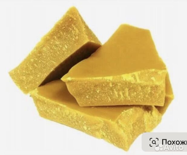 Воск пчелиный продам