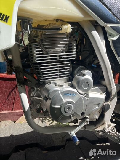 Avantis fx250 lux
