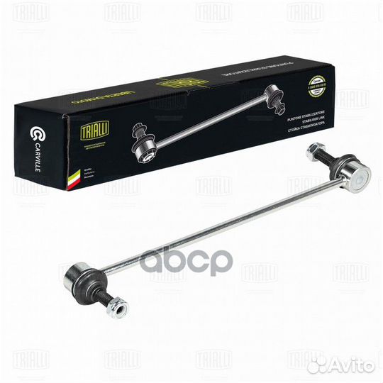 Тяга стабилизатора renault duster пер.подв.лев