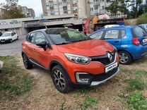 Renault Kaptur 2.0 MT, 2017, 61 160 км, с пробегом, цена 1 700 000 руб.