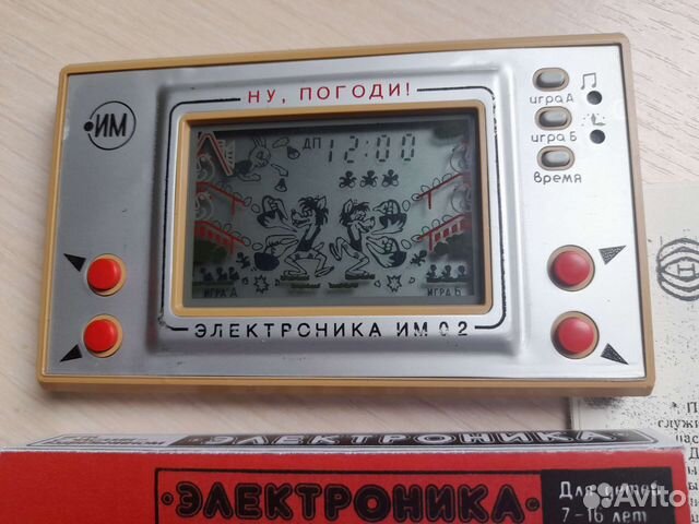 Игра Электроника Ну Погоди Волк 1993г купить в Москве | Хобби и отдых ...