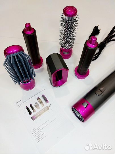 Фен стайлер 5 в 1