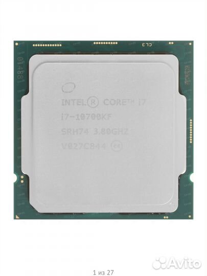 Процессор с материнской платой