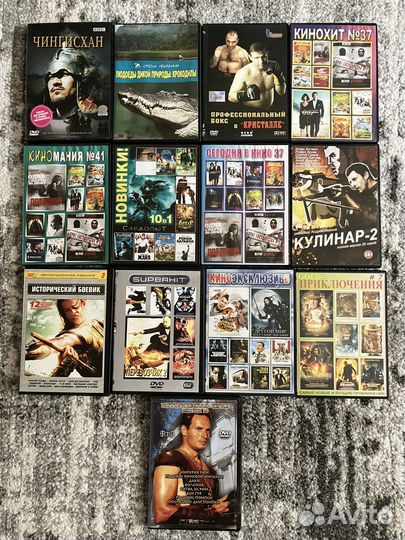 Фильмы на DVD