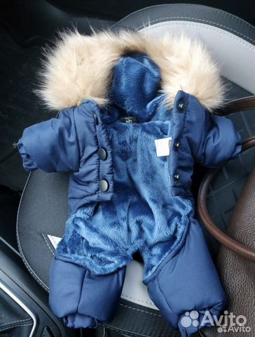 Зимний комбинезон для маленькой собаки xs 20 см