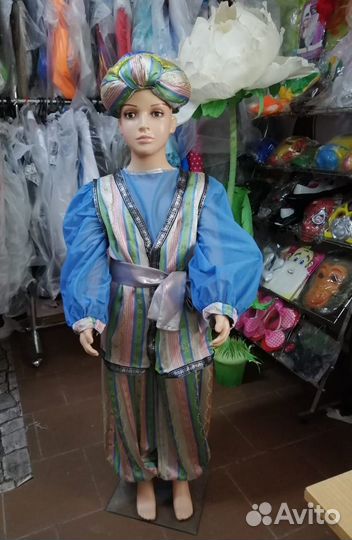 Мужской восточный костюм султан Алладин, Али-баба