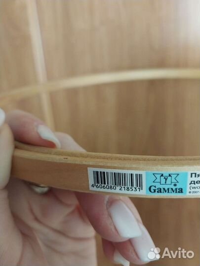 Пяльца для вышивания