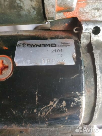 Стартер змз 409