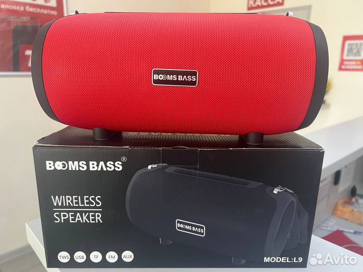 Колонка Booms Bass