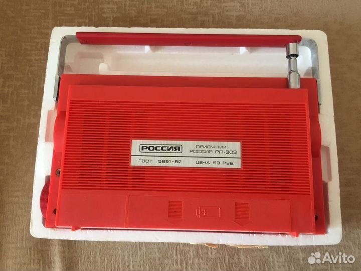 Радиоприёмник рп-303 Россия