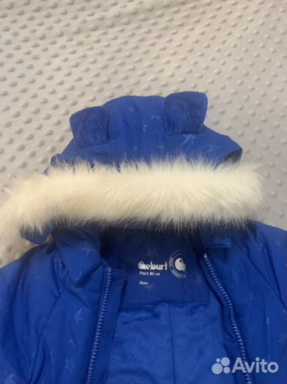 Детский комбинезон