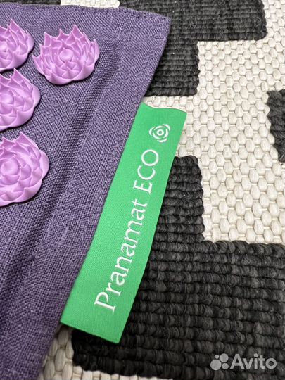 Pranamat eco