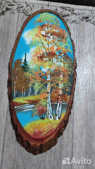 Картины