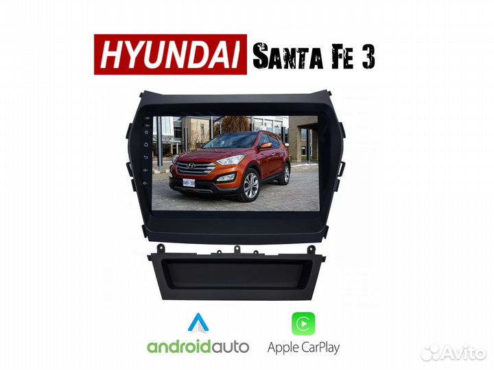 Topway Hyundai SantaFe 3 LTE CarPlay 4/32gb 8 ядер