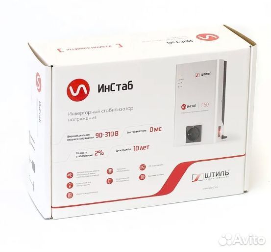 Стабилизатор напряжения 350 ав Штиль