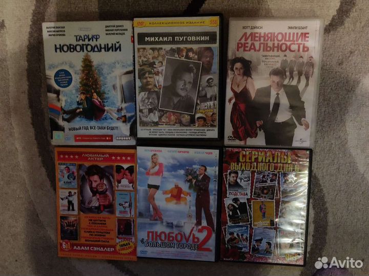Диски с фильмами