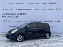 выгода ростов на дону. выгода ростов на дону. ростов на дону численность населения 2020. выгода ростов на дону. выгода ростов на дону.