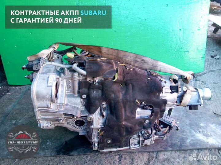 Коробка автомат Subaru из Японии и Эмират