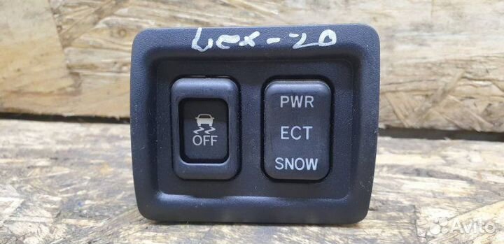 Кнопка ECT PWR snow ESP Lexus Is 2 2.5 2008