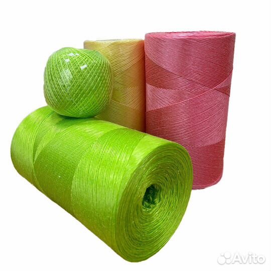 Тепличный шпагат/Сеновязальный шпагат