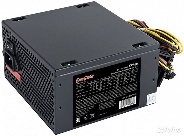 Блоки питания для пк ATX новые, TFX, ITX