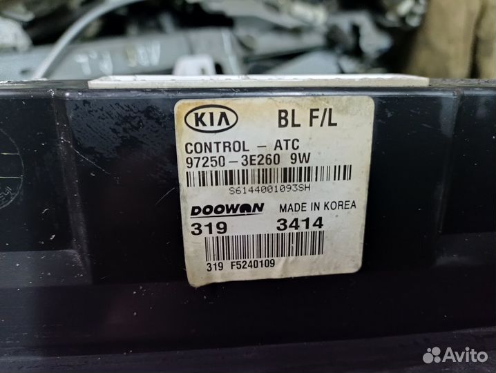 Блок управления климат контролем Kia Sorento 1 BL