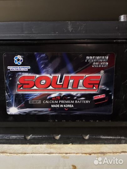 Аккумулятор б/у заряжен